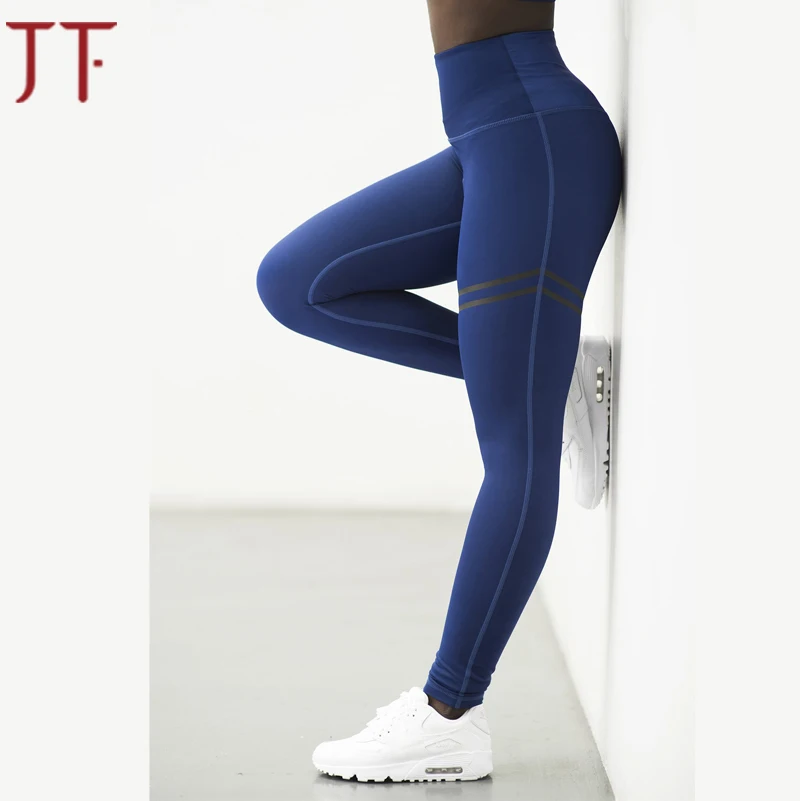 popular athletic wear