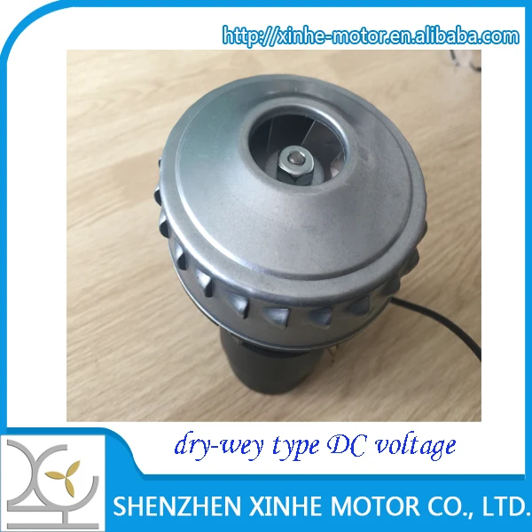 Ac Dc Bypass Cleaner Equipment Single Phase Mini Vacuum Motor Buy Mini Vacuum Motor,Bypass