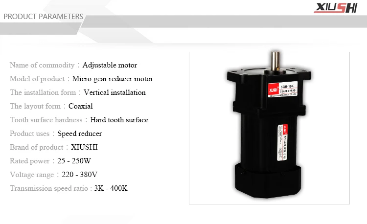 Ac adjustable speed motor 220v 160w with speed co<em></em>ntrol for face mask machine