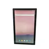 21.5 Inch Touch Screen Wall Mounted Player