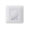 FIKO Hotel wall type 86 PC white non-polar knob dimmer switch 300W brightness adjustment switch supports LED dimmer