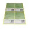 design software mobile skin sticker