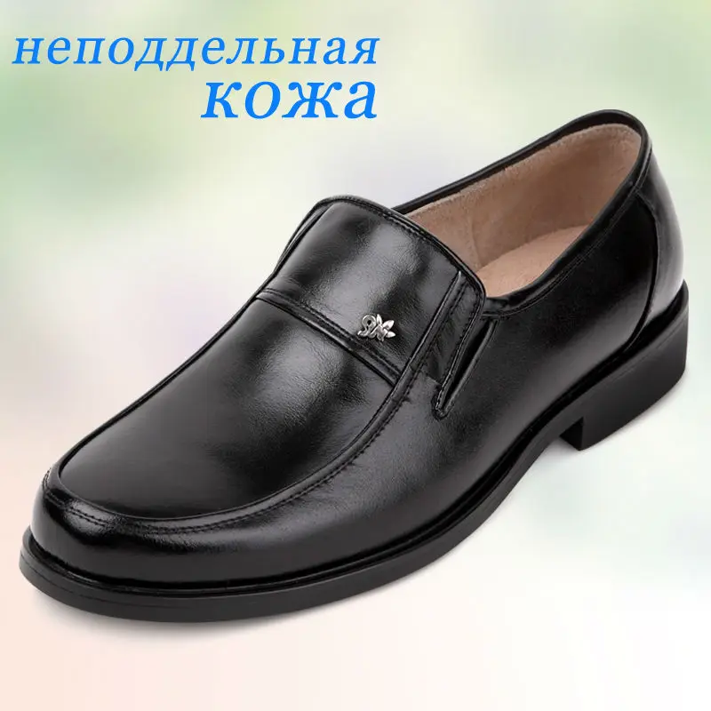 wholesale china cheap price high class custom made mens leather dress shoes wholesale china cheap price high class custom made mens leather dress shoes