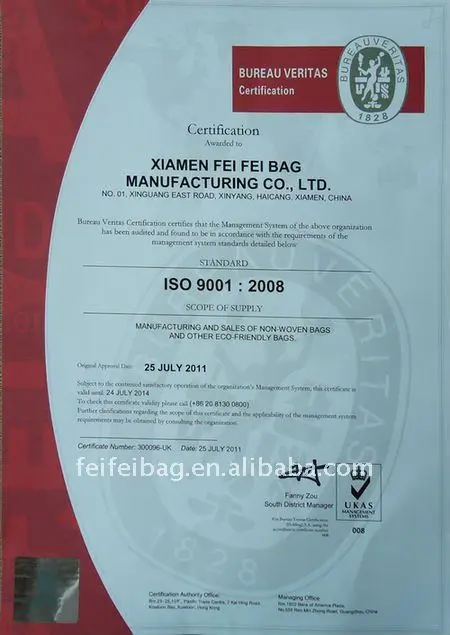 ISO90012008.jpg