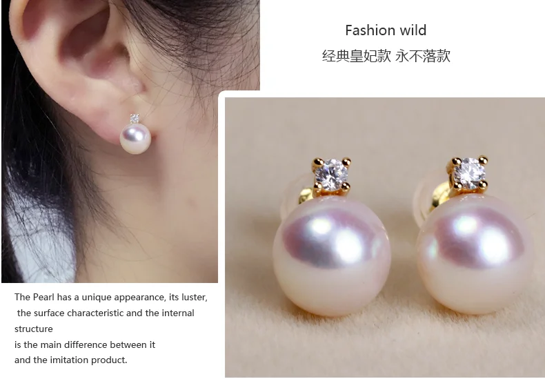 japanese gold earrings