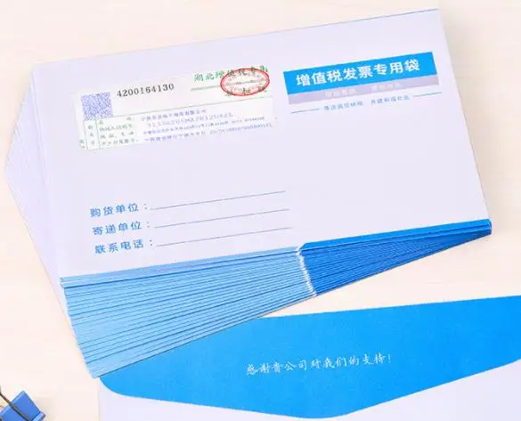 envelope23pg.jpg