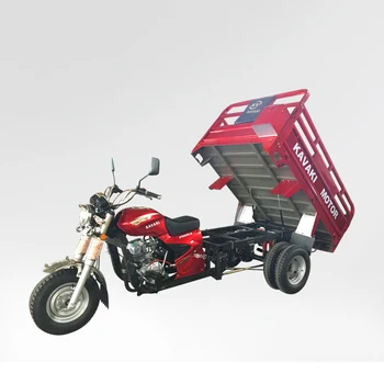 used 3 wheel motorcycle