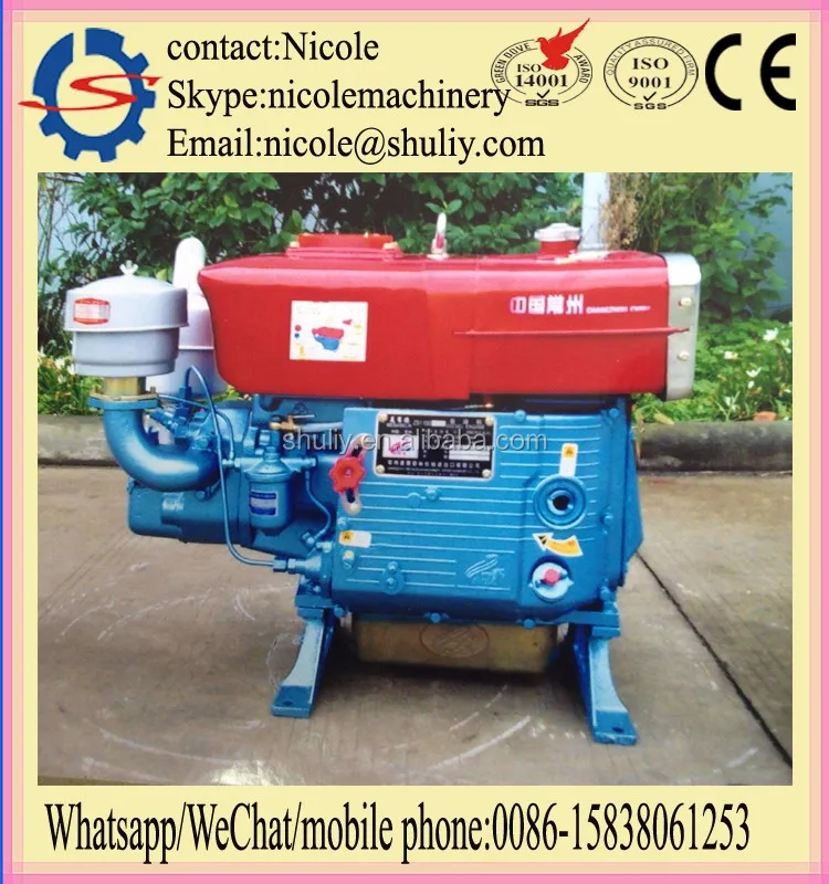 12 Hp Diesel Engine Single Cylinder Diesel Engine Buy 12 Hp Diesel