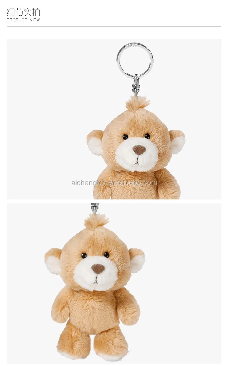 mini teddy bear keychain