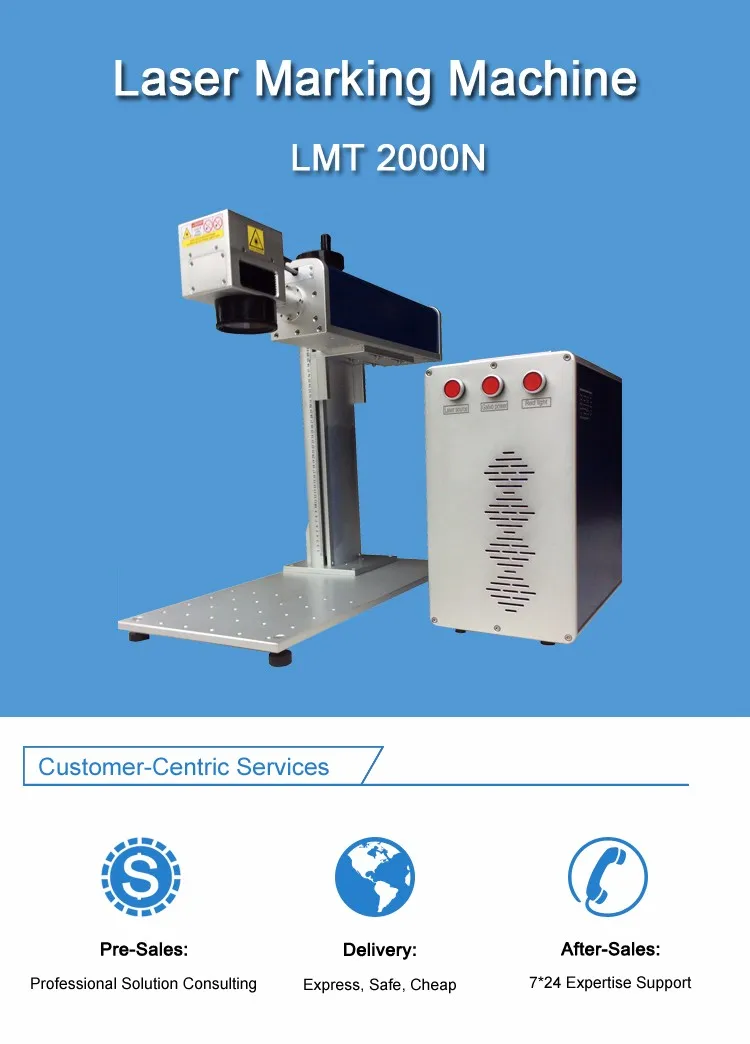 20W/30W/50W Fiber Laser Machine Marking Metalnonmetal(id10463204