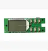 FM wireless microphone circuit board / computer audio transmitter