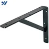 Hot Sale Unistrut Corrosion Resistance High Precision Mechanical Folding Shelf Bracket
