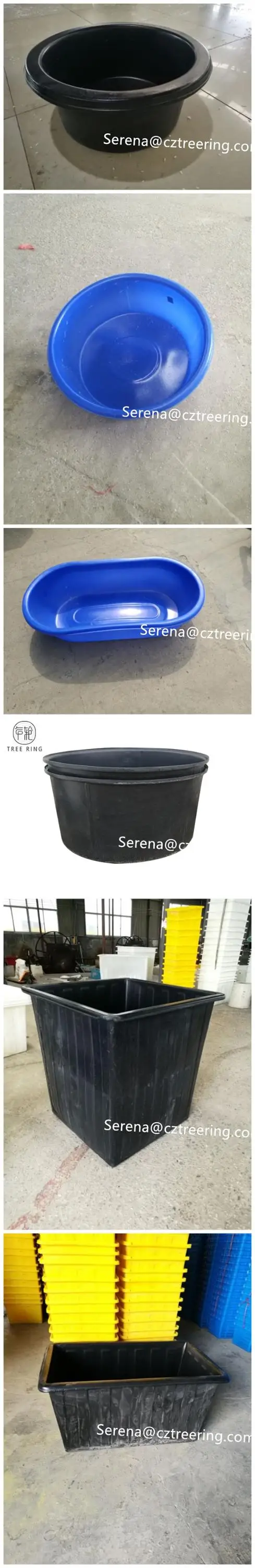 Trough.jpg