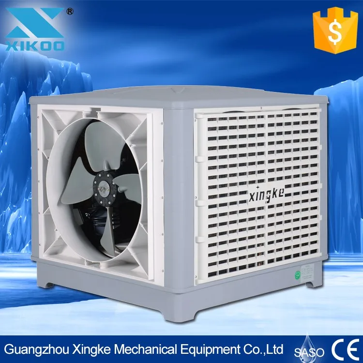 air cooler spares online