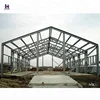 Construction of Steel Frame Structural Elements
