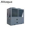 Altaqua 66.5 kw/h continuous water chiller