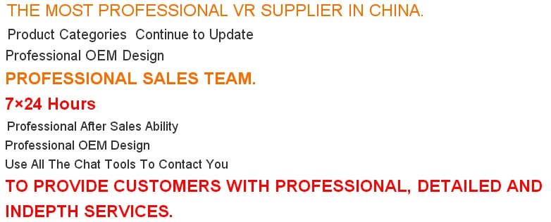 our service 1