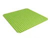 24 x 24 cm Building block plate square block base for sale