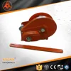 High Quality Hand Operated Winch Hand Winch with Friction Brake