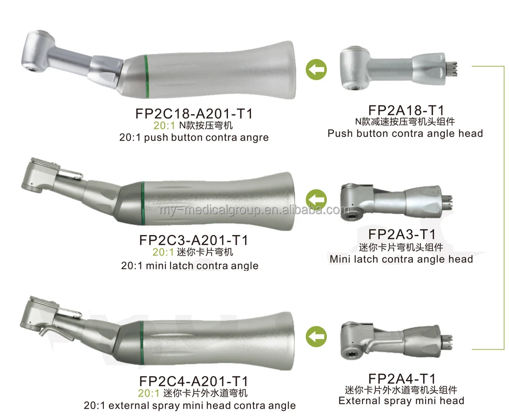 Dental Endodontic Contra Angle 41 Low Speed Handpiece Buy Dental