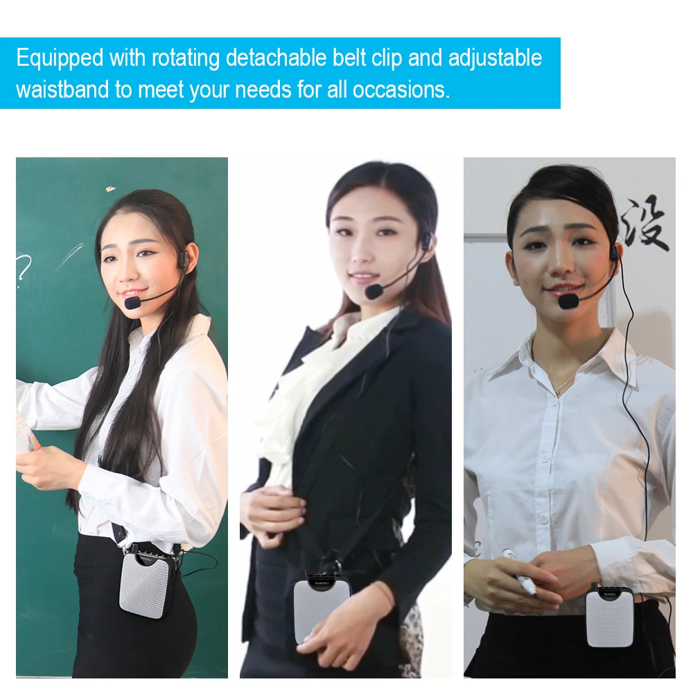 waistband amplifier