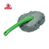 High quality car clearing set static mini duster dusting mini cotton car duster