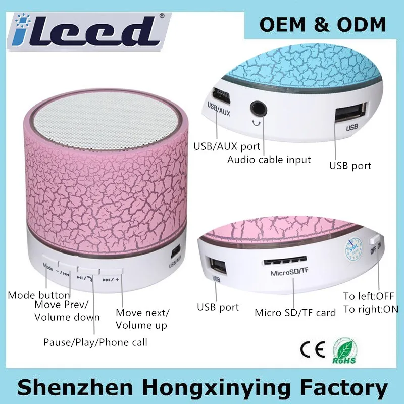 Speaker S10 Инструкция