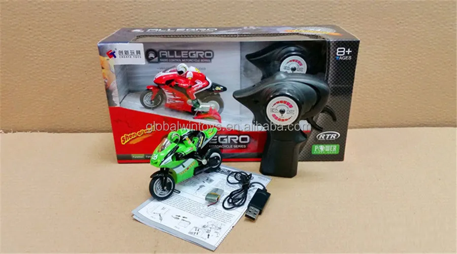 motorbike toys remote control