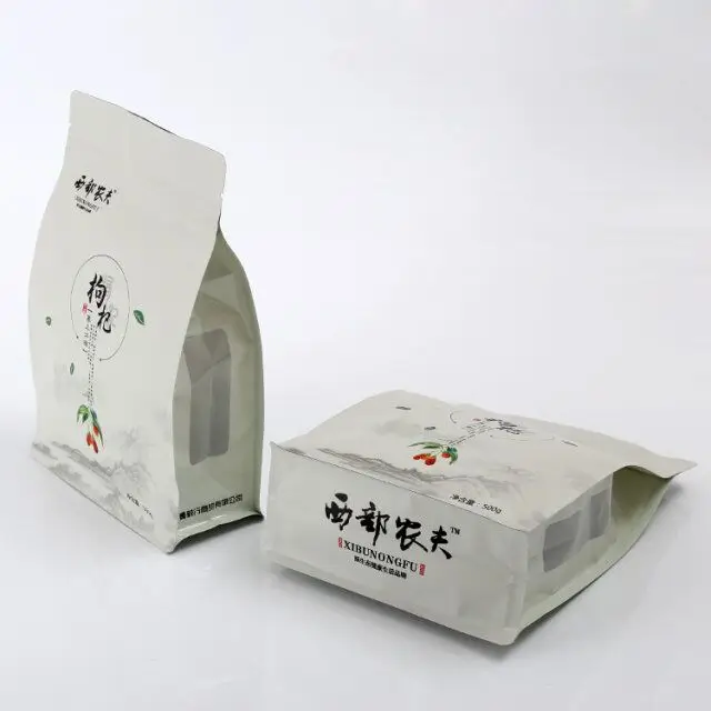 QQ20171110084516.jpg