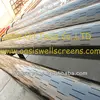5 1/2" laser slotted liner with N80 base pipe