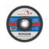 China grinding disc grinding disk maker with 23 years experience on production