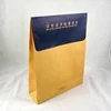 Customized Office File Folder Kraft Paper Document Bag String Folder