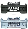 First class OEM high precision aftermarket plastic car bumper mold make,aftermarket bumper mould CHINA ZHEJIANG TAIZHOU HUANGYAN