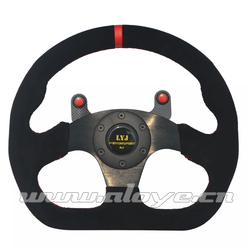 D car steering wheel (1).jpg