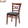 NC PU painted restaurant equipment wood kitchen chairs