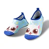 Children's beach diving, snorkeling, wading, soft shoes, anti-skid and anti-cutting barefoot swimming