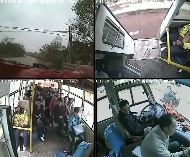 Googeee 4ch sd card mdvr gps 3g wifi MDVR for school bus cctv Mobile System