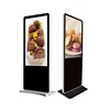 49 inch touch kiosk with scheduling software for hospital
