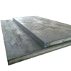 building materials hot rolled steel plate astm a36 metal sheet