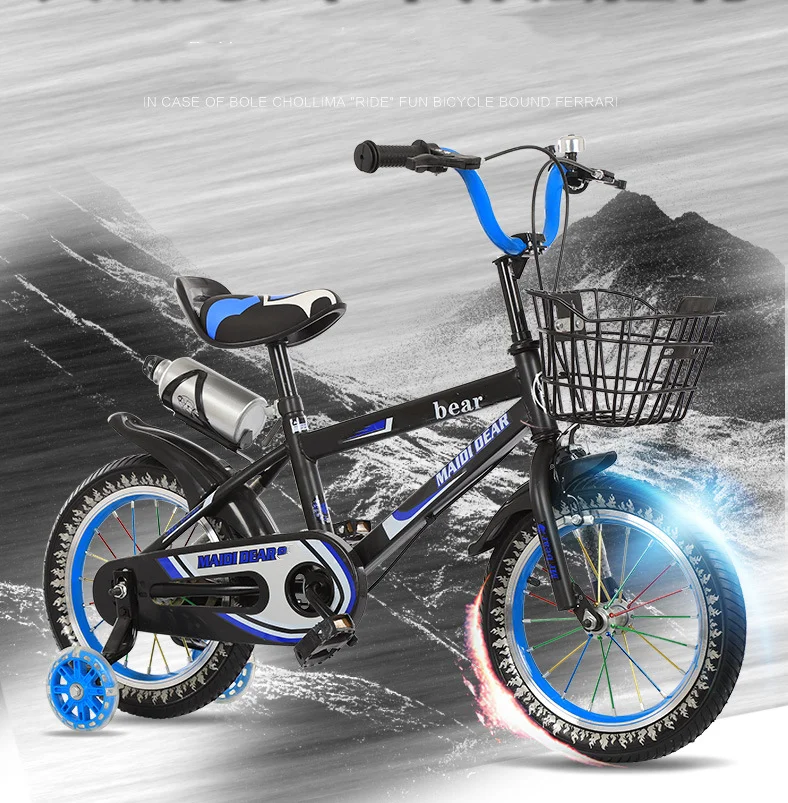 10 inch cycle