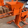 QMR2-40 Brick Molding Machine Processing and New Condition manual brick making machine sell in philippines