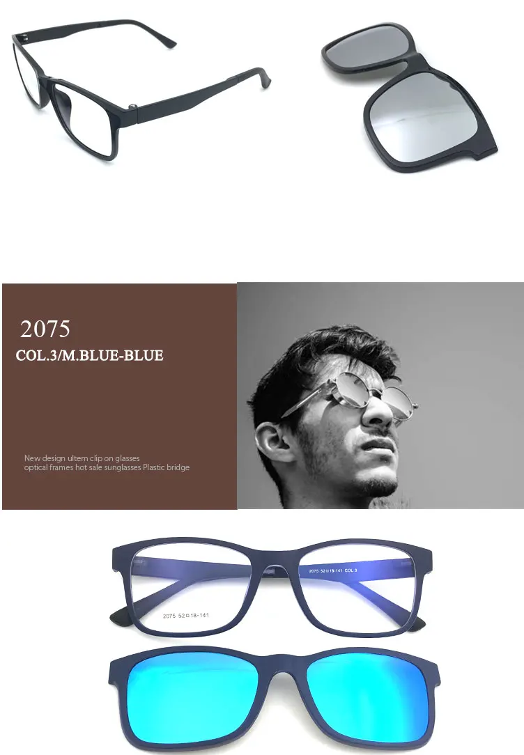 2075_03