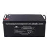 Wholesale Deep Cycle 12v 250ah size 522*268*220*249mm Gel Battery Sealed Solar