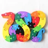 Wholesale Children Educational Toys Animal Wooden Puzzle Snake Alphabet Number Building Blocks