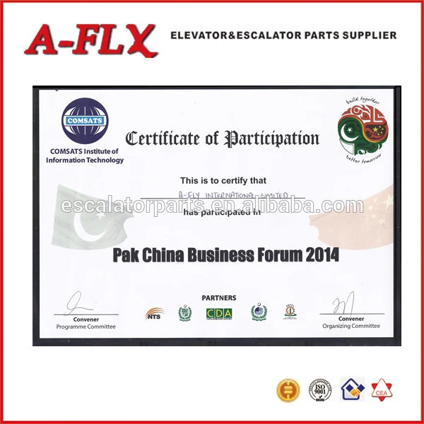 Arvin-Certificate