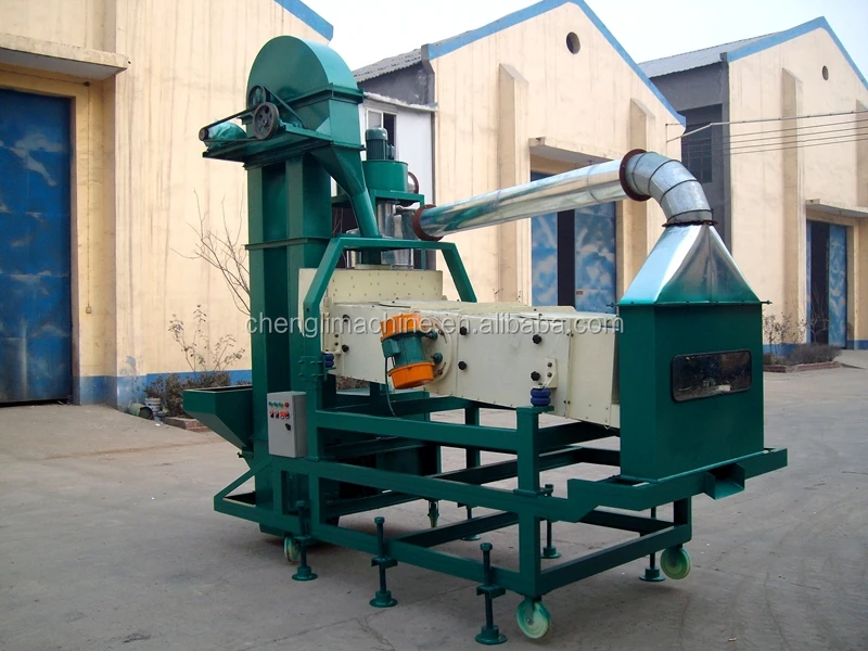 Sesame Seeds Vibrating Screening Machine Buy Vibrating Screening