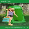 Green privacy shelter pop up change room dressing shower tent with bag