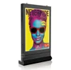 Wall hanging aluminum snap frame LED light box with competitive price