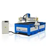 China start controller system metal processing machine cnc plasma 1325