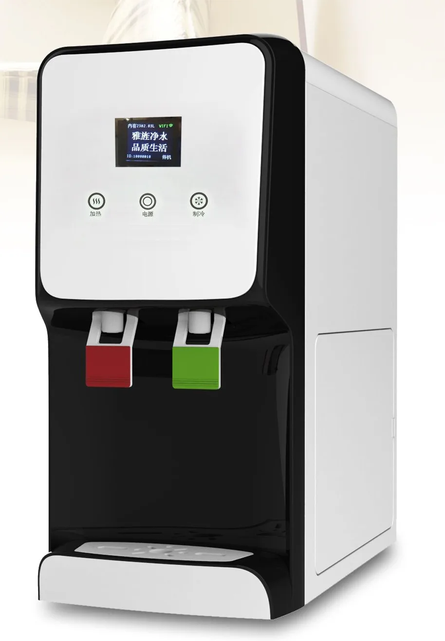 Hot And Cold Water Dispenser With Ro Water Filters Buy Desktop Hot